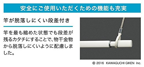 Amazon.co.jp: 川口技研（Kawaguchigiken): 室内用：物干し竿